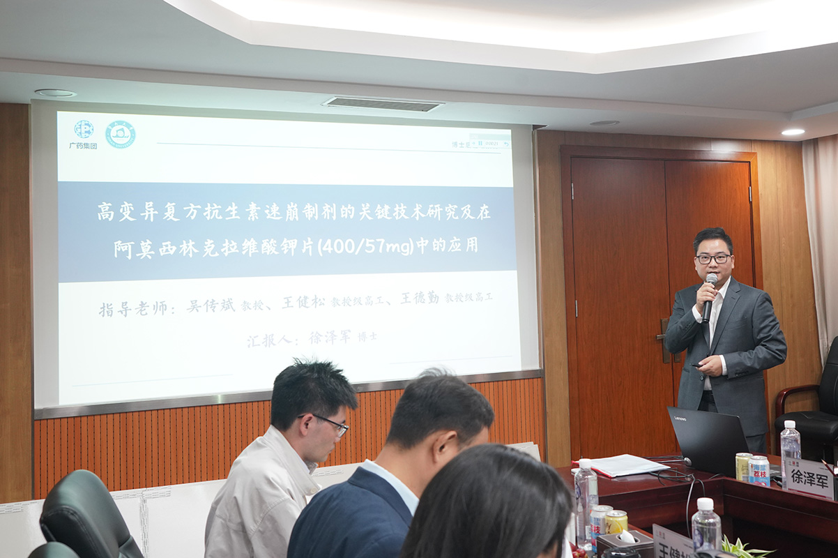 20251113085235_295 首页| J9九游国际集团中国官方网站