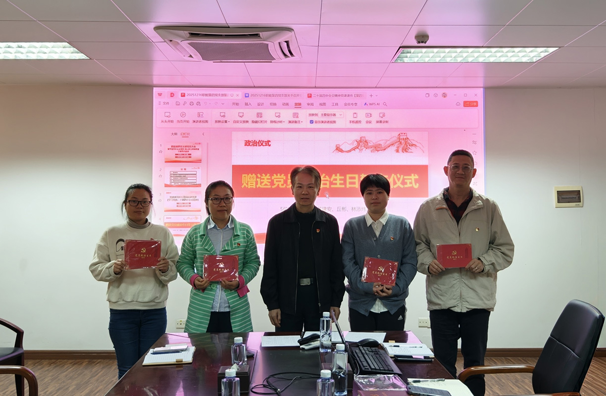 首页| J9九游国际集团中国官方网站