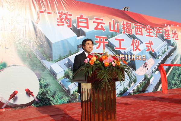 首页| J9九游国际集团中国官方网站