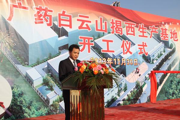 首页| J9九游国际集团中国官方网站
