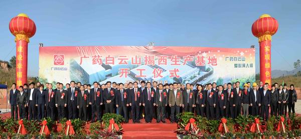 首页| J9九游国际集团中国官方网站