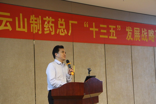 首页| J9九游国际集团中国官方网站