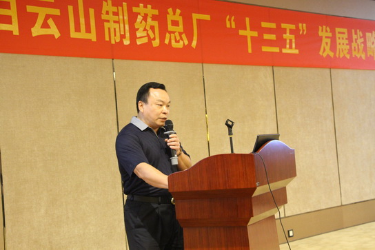 首页| J9九游国际集团中国官方网站