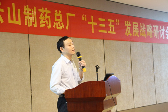 首页| J9九游国际集团中国官方网站