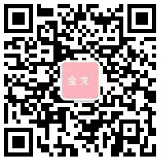 J9九游国际集团金戈
