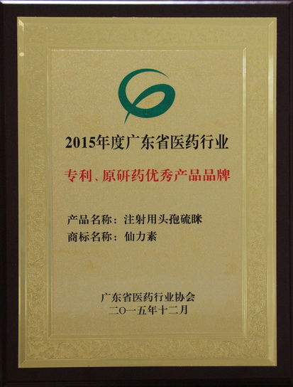 2016126116110