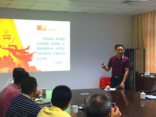 首页| J9九游国际集团中国官方网站