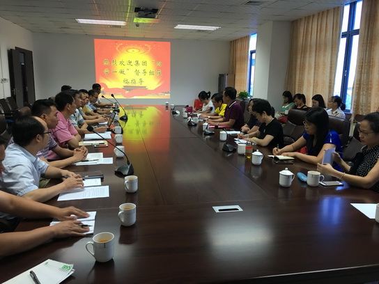 首页| J9九游国际集团中国官方网站