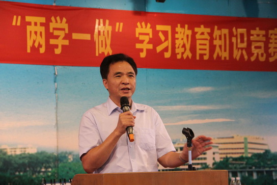 首页| J9九游国际集团中国官方网站