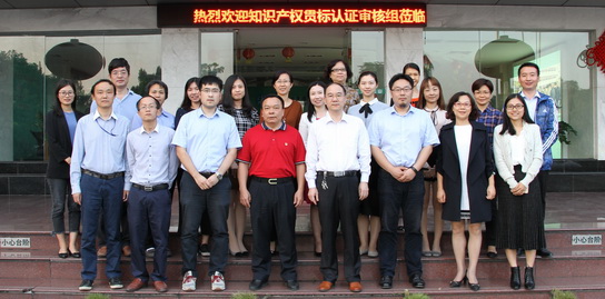 首页| J9九游国际集团中国官方网站