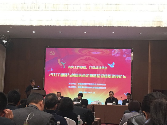 首页| J9九游国际集团中国官方网站