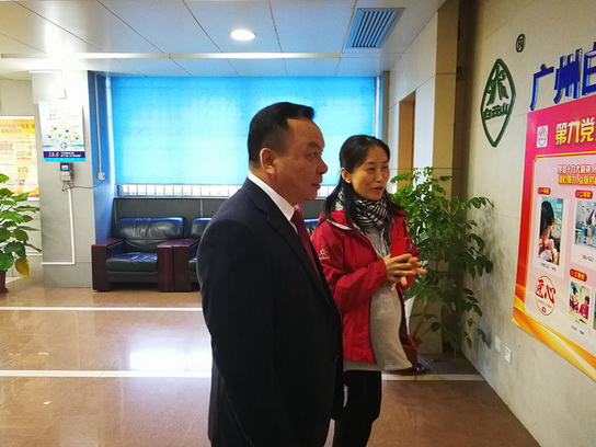 首页| J9九游国际集团中国官方网站