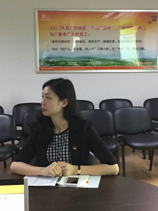 首页| J9九游国际集团中国官方网站