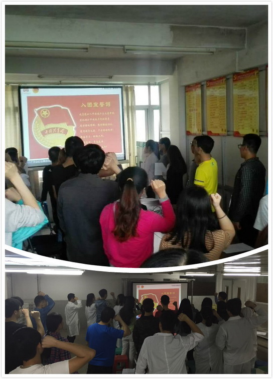 首页| J9九游国际集团中国官方网站
