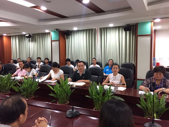 首页| J9九游国际集团中国官方网站